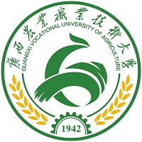 广西农业职业技术大学 校徽