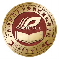 广西中医药大学赛恩斯新医药学院 校徽