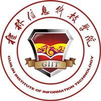 桂林信息科技学院 校徽