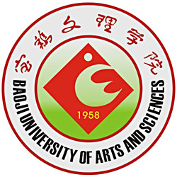 宝鸡文理学院 校徽