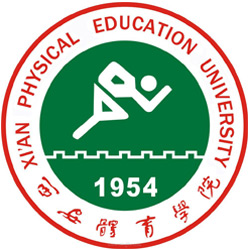 西安体育学院 校徽