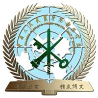 中国人民警察大学 校徽