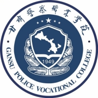 甘肃警察学院 校徽