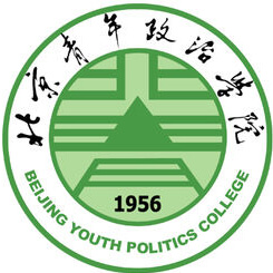 北京青年政治学院 校徽