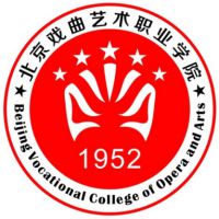 北京戏曲艺术职业学院 校徽