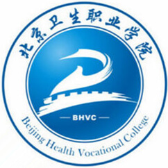 北京卫生职业学院 校徽