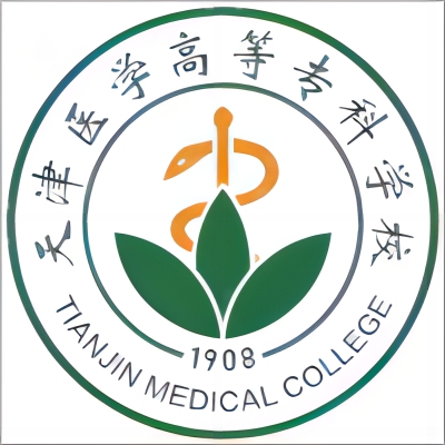天津医学高等专科学校 校徽