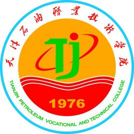 天津石油职业技术学院 校徽
