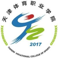 天津体育职业学院 校徽