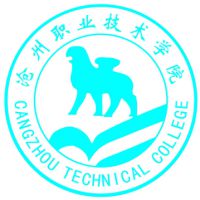 沧州职业技术学院 校徽