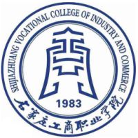 石家庄工商职业学院 校徽