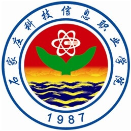 石家庄科技信息职业学院 校徽