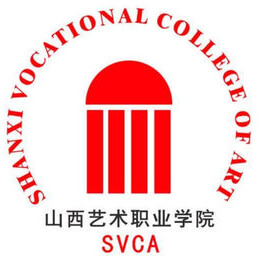 山西文化旅游职业大学 校徽