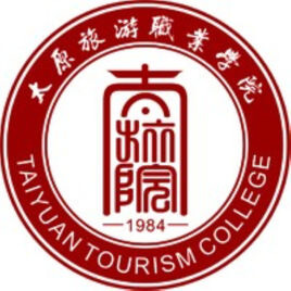 太原旅游职业学院 校徽