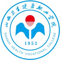 山西卫生健康职业学院 校徽
