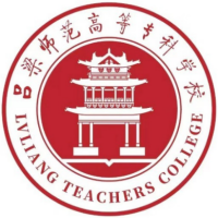 吕梁师范高等专科学校 校徽
