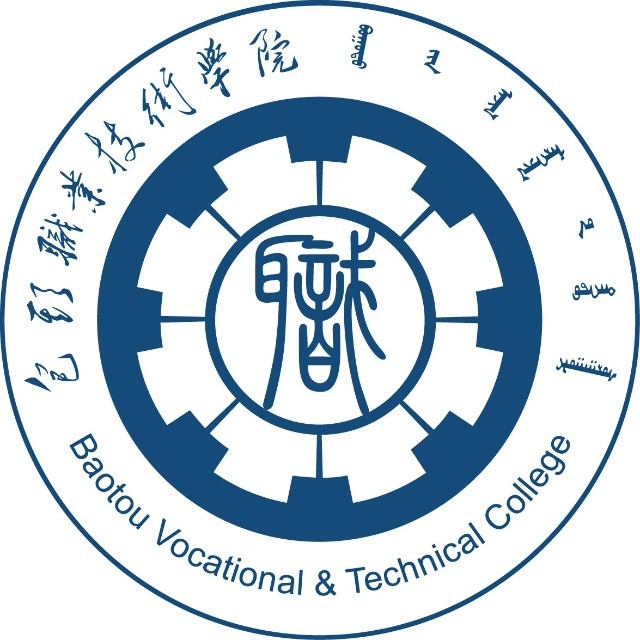 包头职业技术学院 校徽
