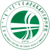 内蒙古交通职业技术学院 校徽