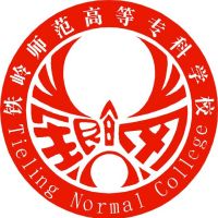 铁岭师范高等专科学校 校徽