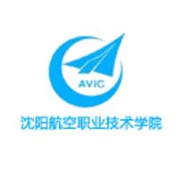 沈阳航空职业技术学院 校徽