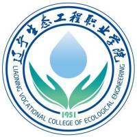 辽宁生态工程职业学院 校徽