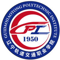 辽宁轨道交通职业学院 校徽