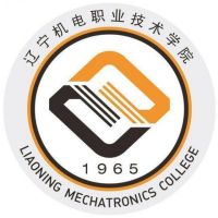 辽宁机电职业技术学院 校徽