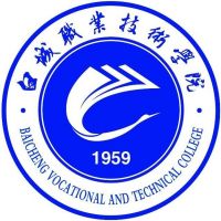 白城职业技术学院 校徽