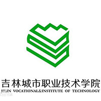 吉林城市职业技术学院 校徽