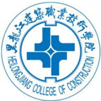 哈尔滨建筑科技职业大学 校徽