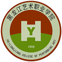 黑龙江艺术职业学院 校徽