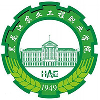 黑龙江农业工程职业技术大学 校徽