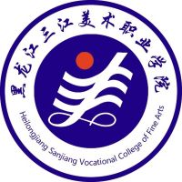 黑龙江三江美术职业学院 校徽