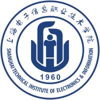 上海电子信息职业技术学院 校徽