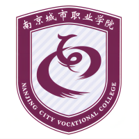 南京城市职业学院 校徽