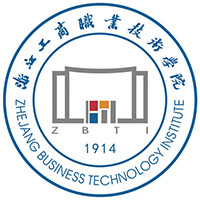 浙江工商职业技术学院 校徽
