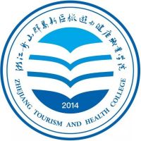 浙江舟山群岛新区旅游与健康职业学院 校徽