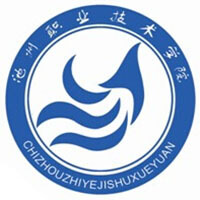 池州职业技术学院 校徽