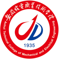 安徽机电职业技术学院 校徽