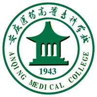 安庆医药高等专科学校 校徽