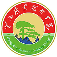 黄山职业技术学院 校徽