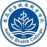 安徽卫生健康职业学院 校徽