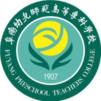 阜阳幼儿师范高等专科学校 校徽