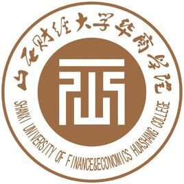 山西财经大学华商学院 校徽