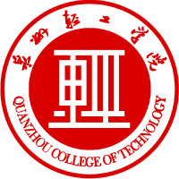 泉州轻工职业学院 校徽