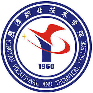 鹰潭职业技术学院 校徽