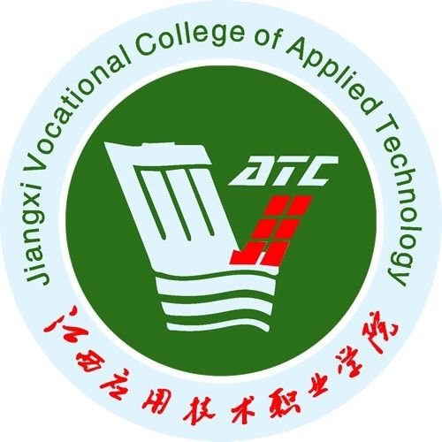 江西应用技术职业学院 校徽