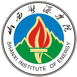 山西能源学院 校徽