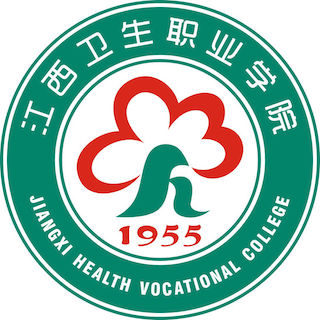 江西卫生职业学院 校徽