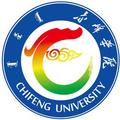 赤峰大学 校徽
